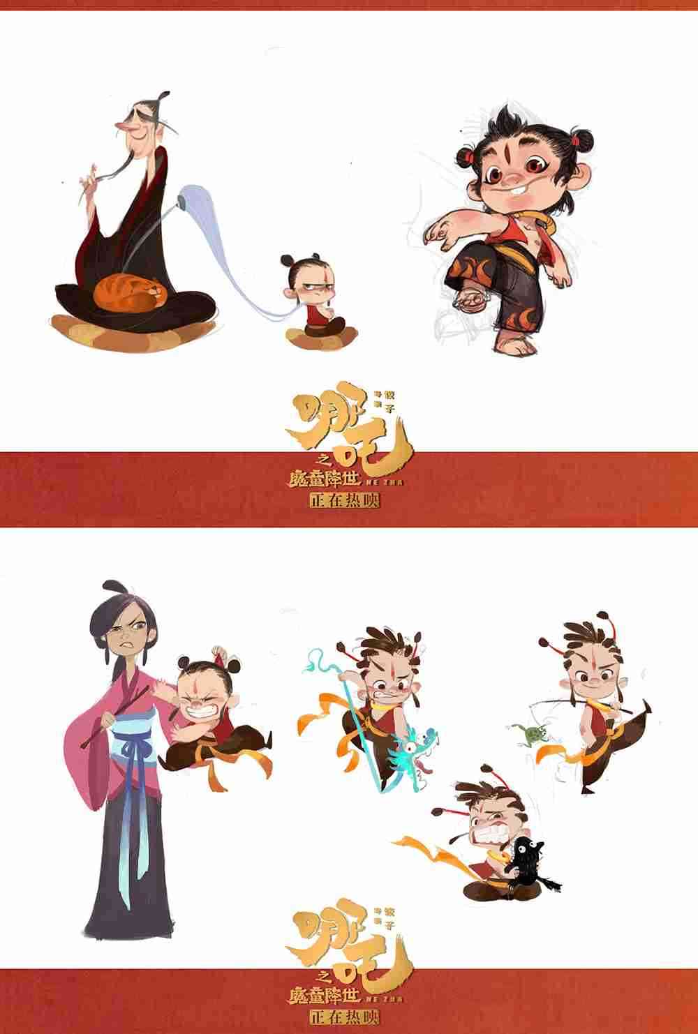 20190801-9 20190801-9