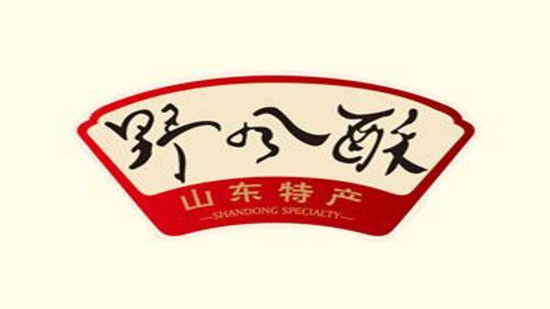 《一出好戏》幕后“真人秀”特辑